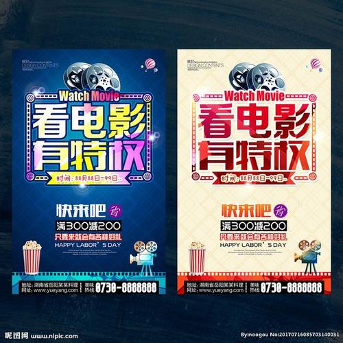 宮崎公立大学文凭